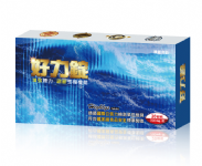 《好力錠》20顆裝