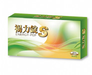 《褐力錠S》20顆裝