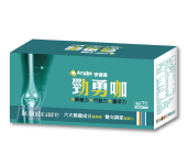 安德適《勁勇咖》