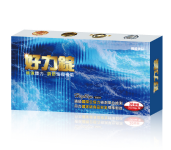 《好力錠》20顆裝